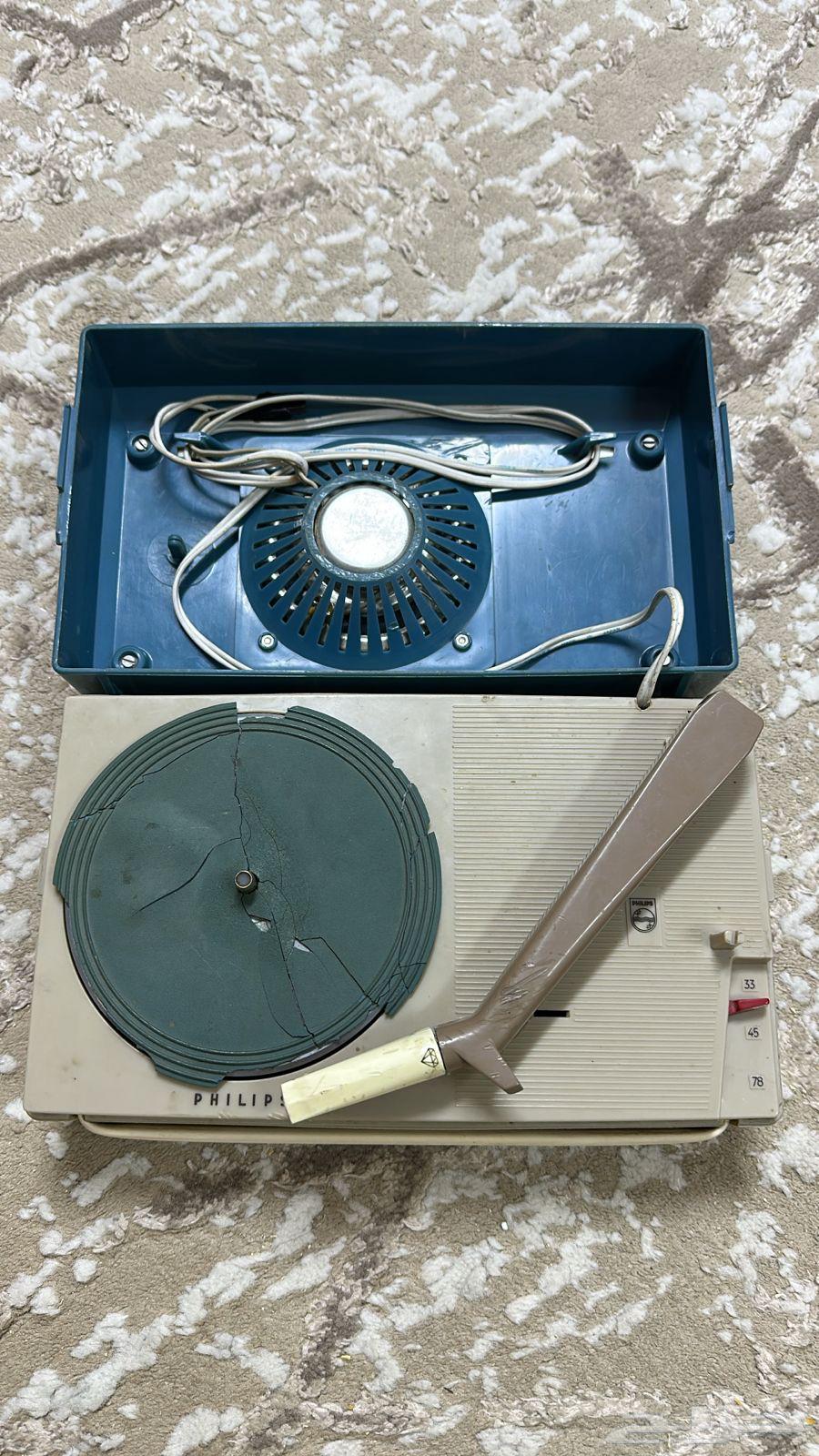 بكم فيليبس هولندي(( تم البيع ))64244089652225112