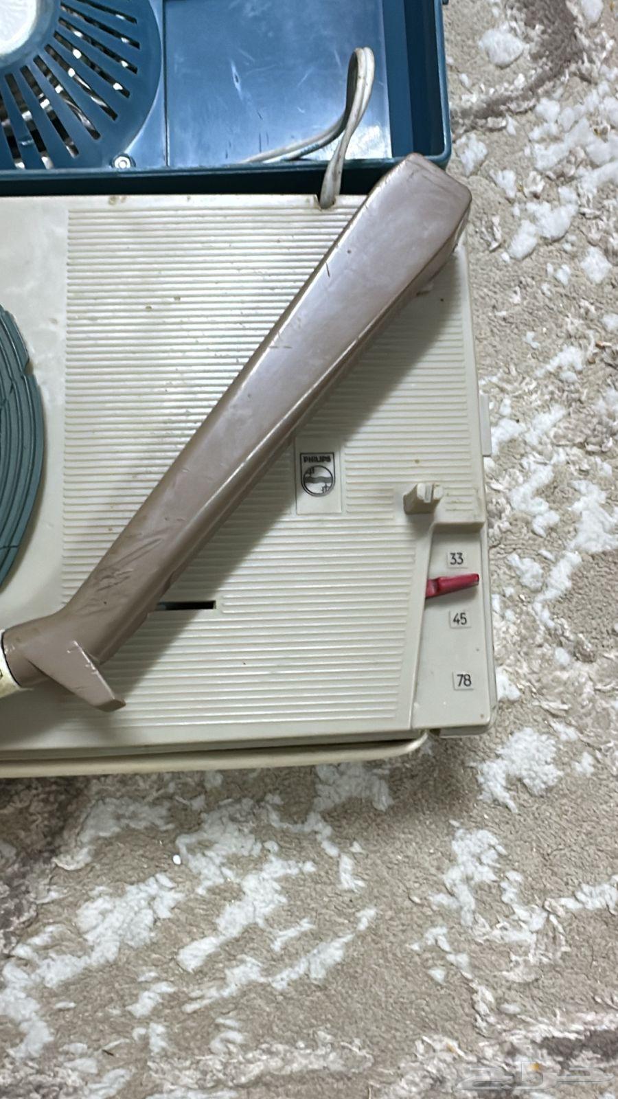 بكم فيليبس هولندي(( تم البيع ))64244089652225113