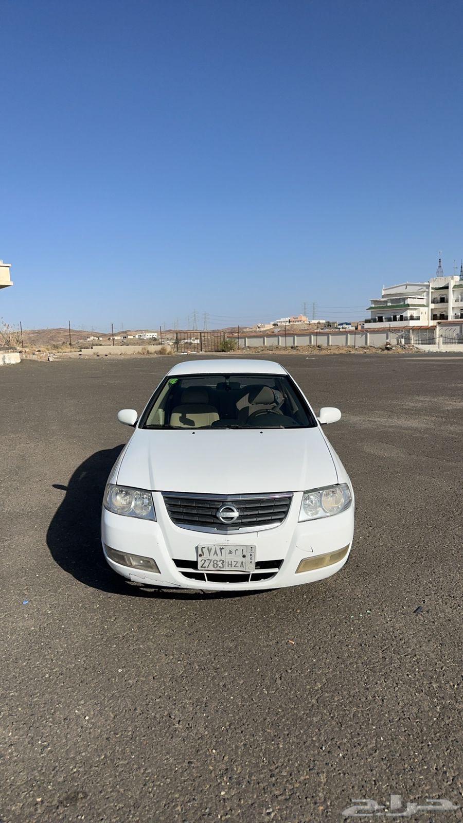 Sunny for sale64415007291779112