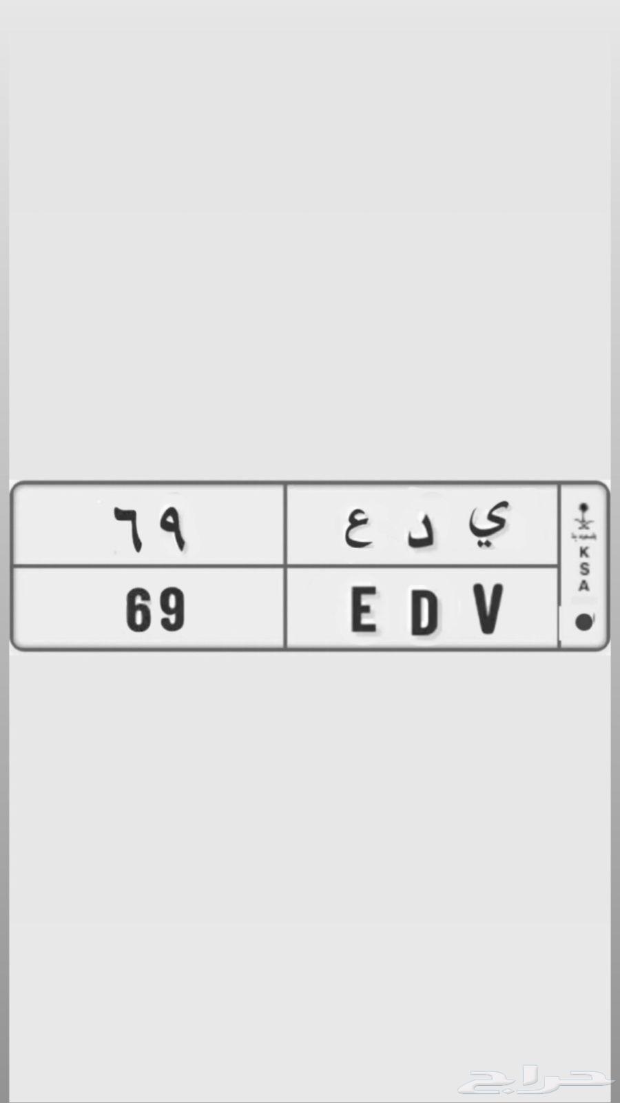 لوحه ثنائيه مميزه64417658275714110