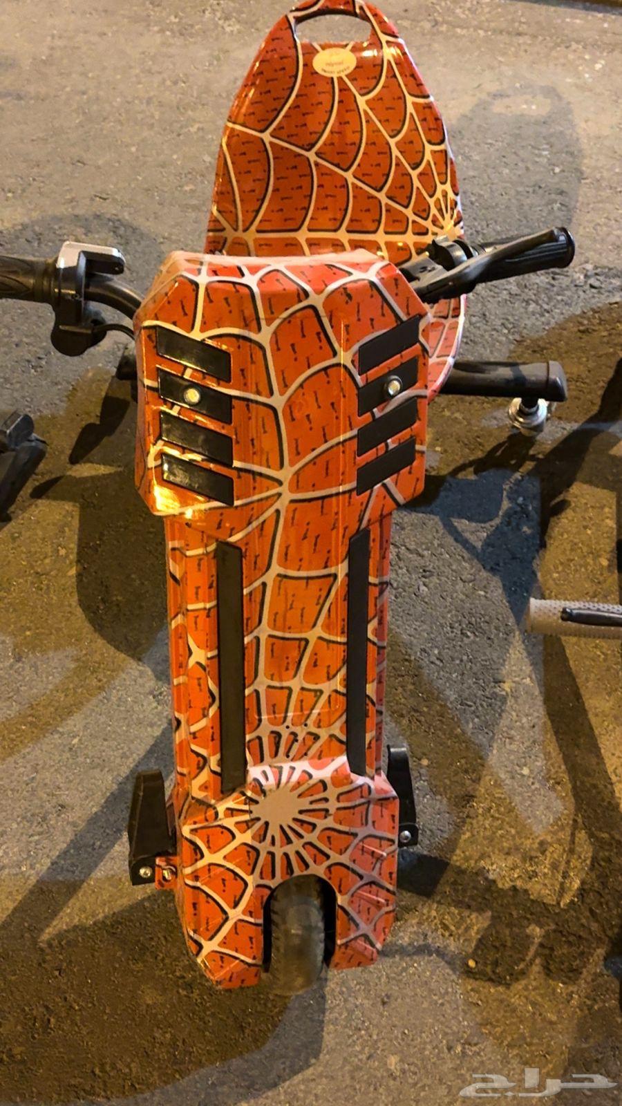 Scooter64236294378242114