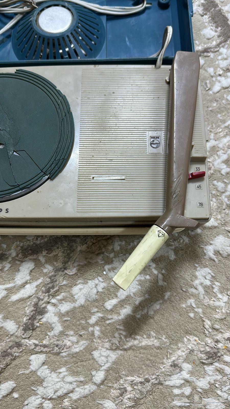 بكم فيليبس هولندي(( تم البيع ))64244089652225111