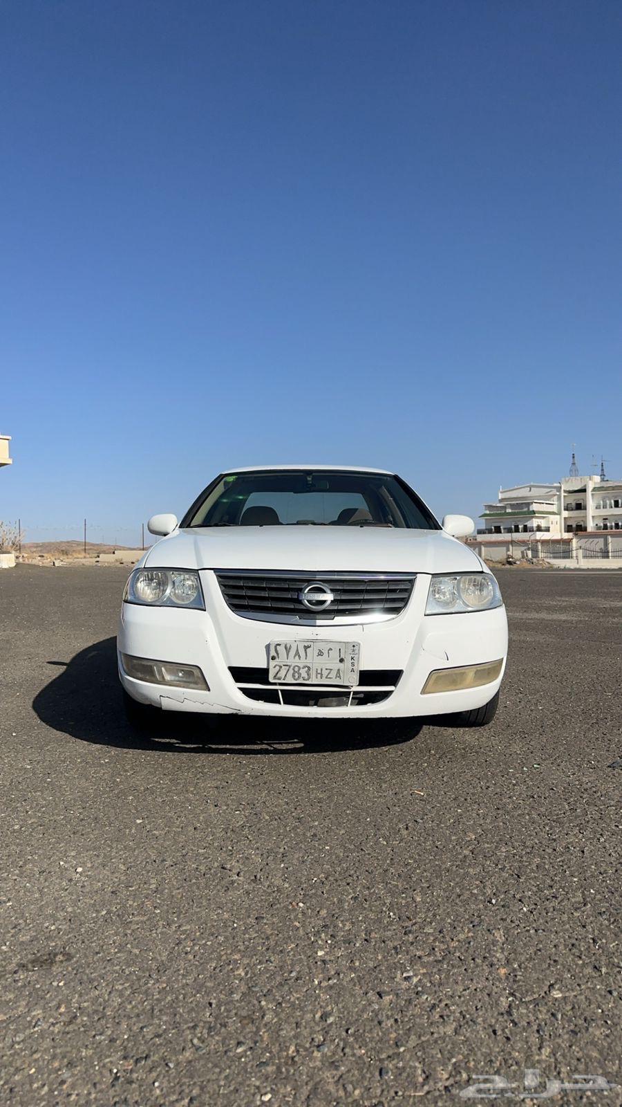 Sunny for sale64415007291779111