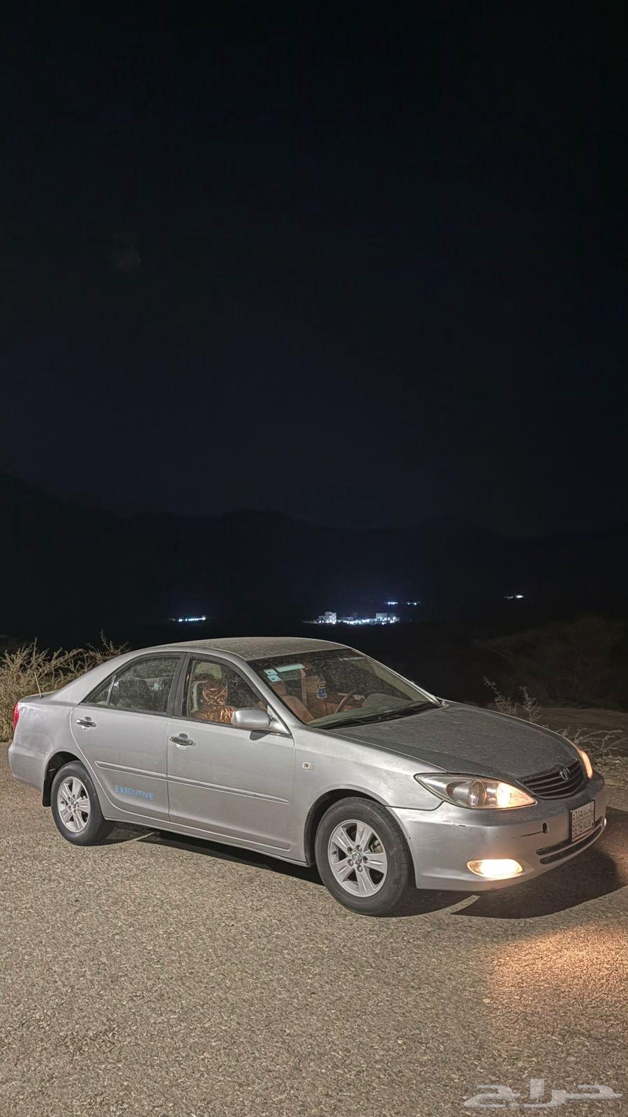 Camry64411014860417110