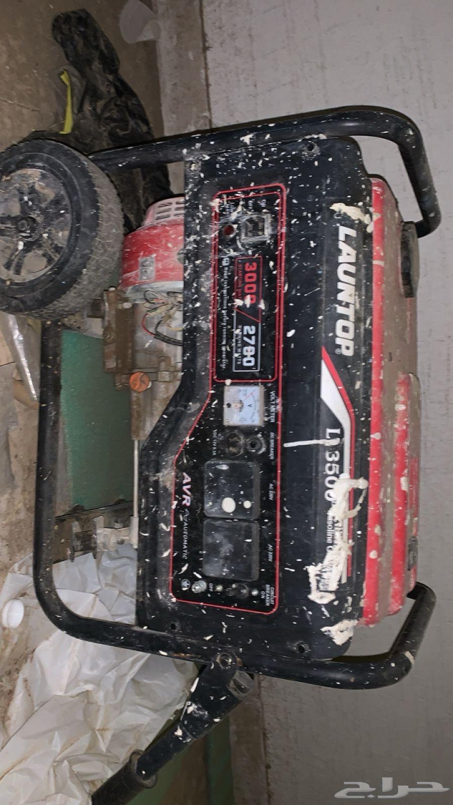 مأطور كهرباء64242998133378112