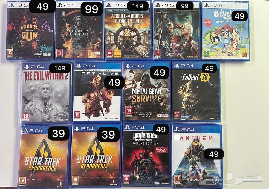 للبيع اشرطة العاب سوني 3 - 4 - 5 الاحساء64245809337219110