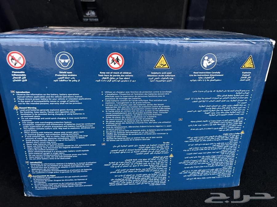 بطاريه بوش للسيارات64414315664386110