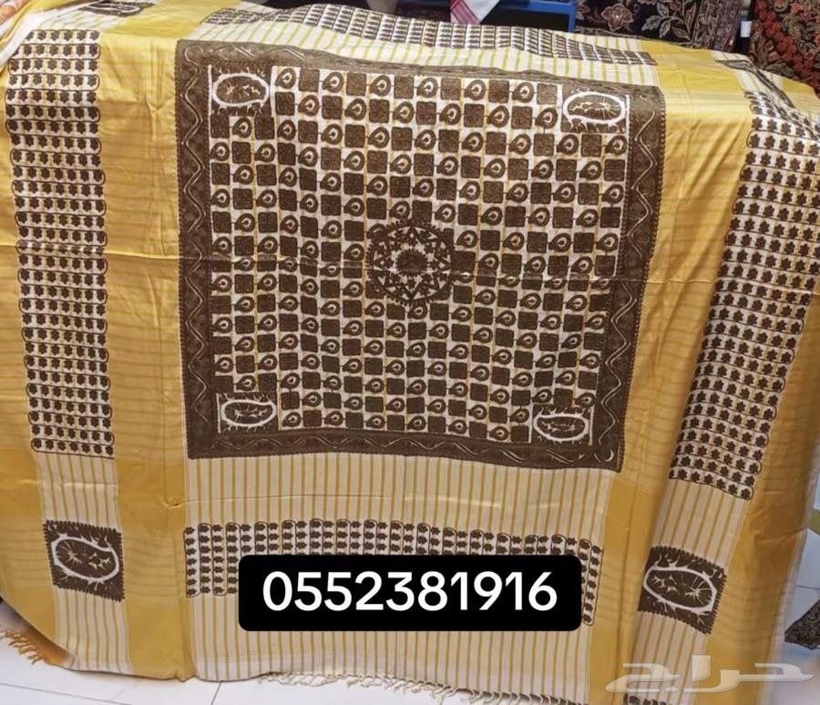 Ghobanat, Alama'im, and Shawl64249066074497111