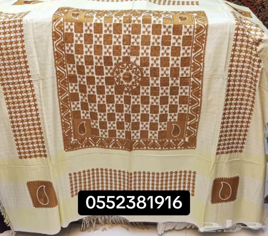 Ghobanat, Alama'im, and Shawl64249066074497114