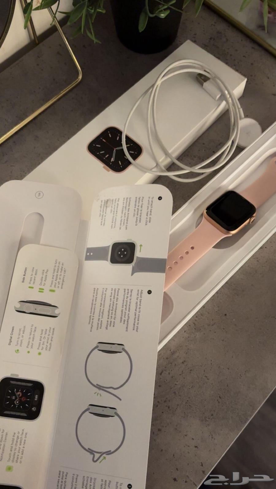 ساعه ابل نظيفه64246493170177113