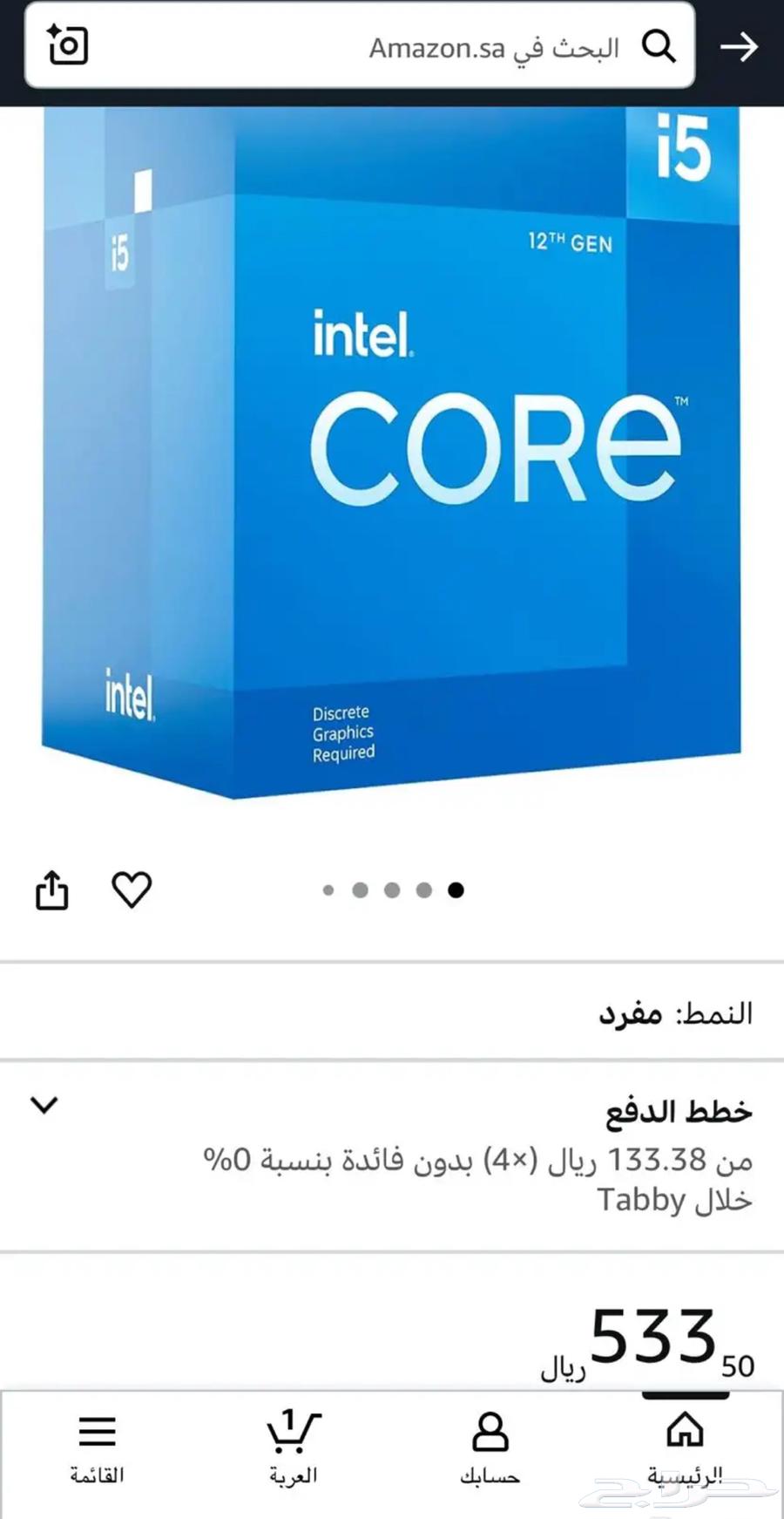 Processor and Graphics Card64243691856259110