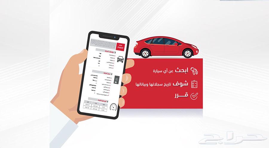 Brief report for only 90 SAR64416848927747110