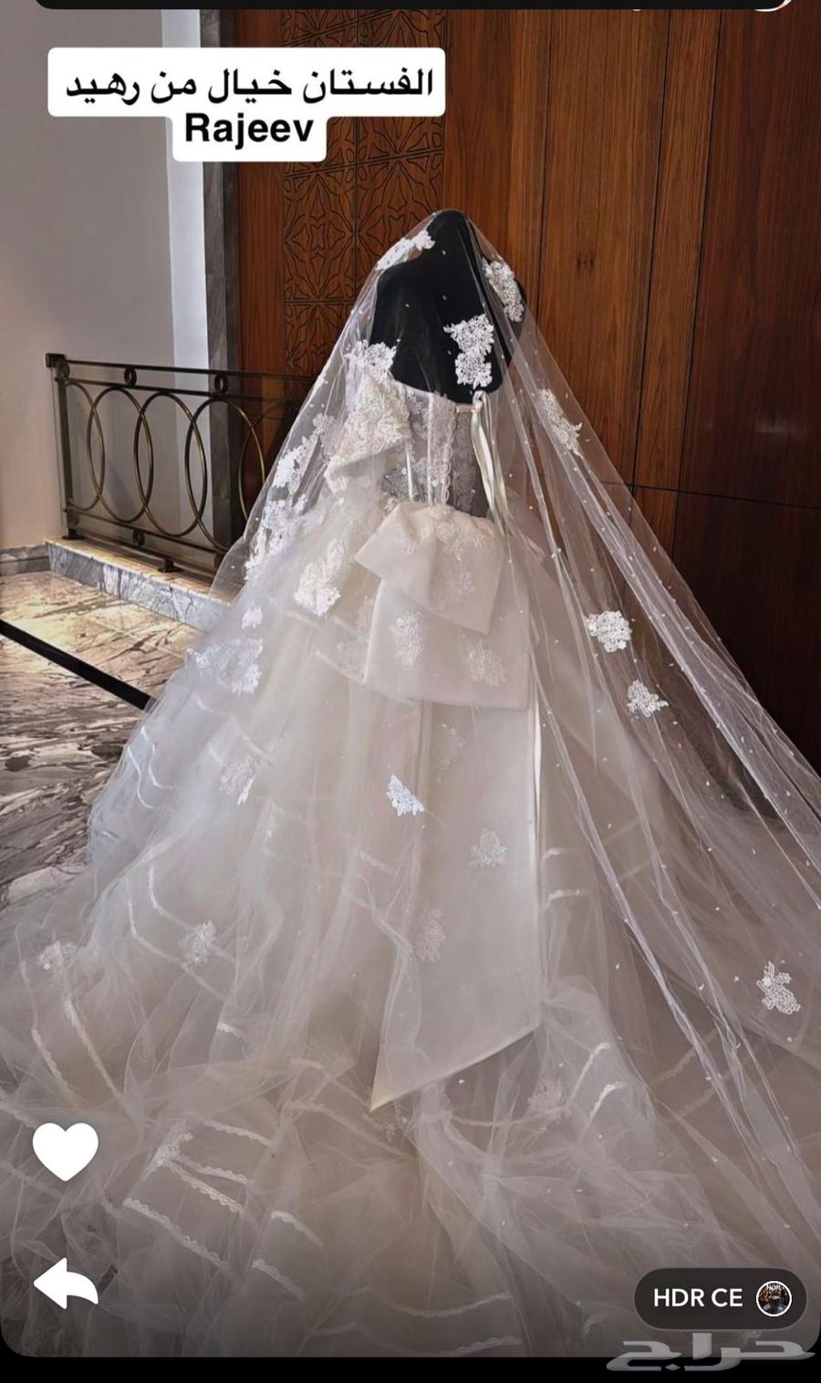 للبيع فستان زواج بسعر 14000الف ريال سعودي من بوتيك رهيد64250766293505111