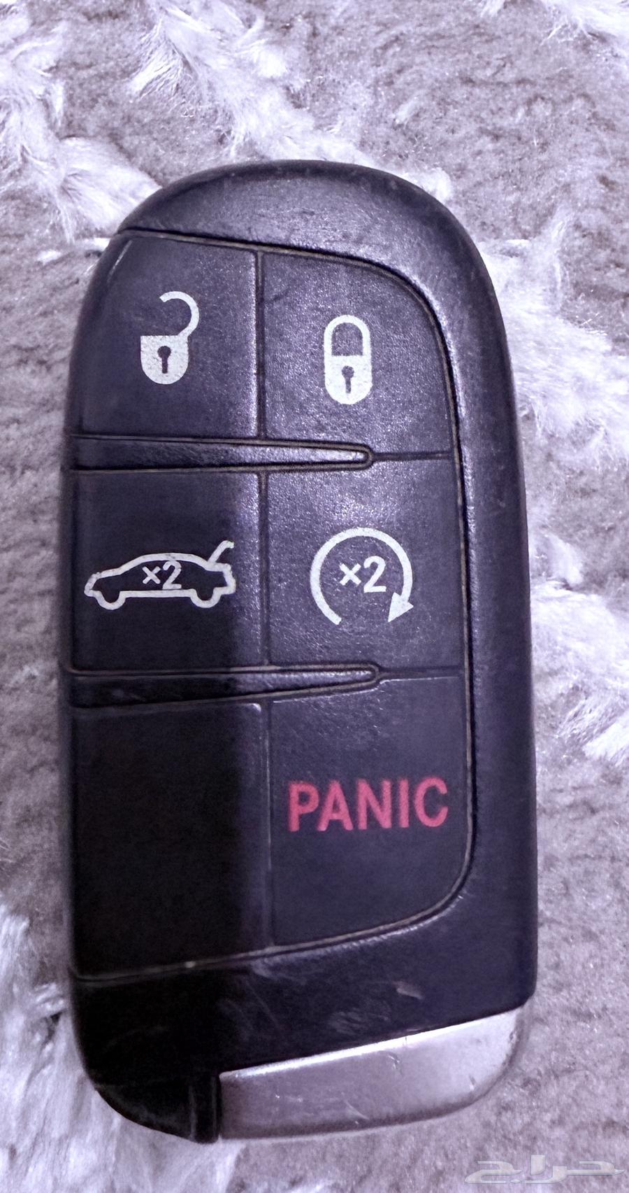 Remote keys64418985118339110