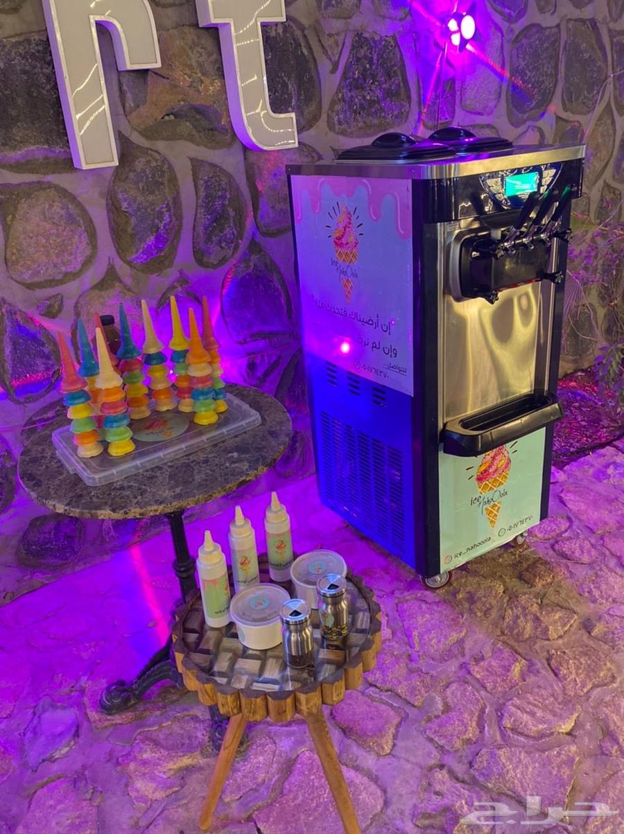 ماكينة ايسكريم حوضين للبيع64237509537793110