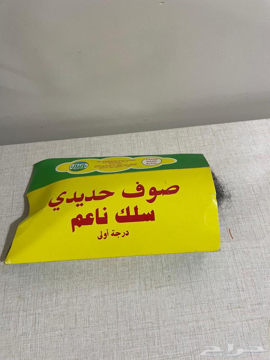 ليفة غسيل64247343478402110