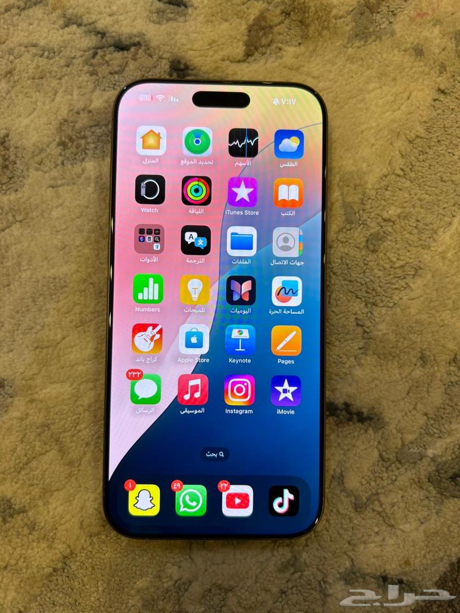 ايفون 16 برو ماكس64237092496003111