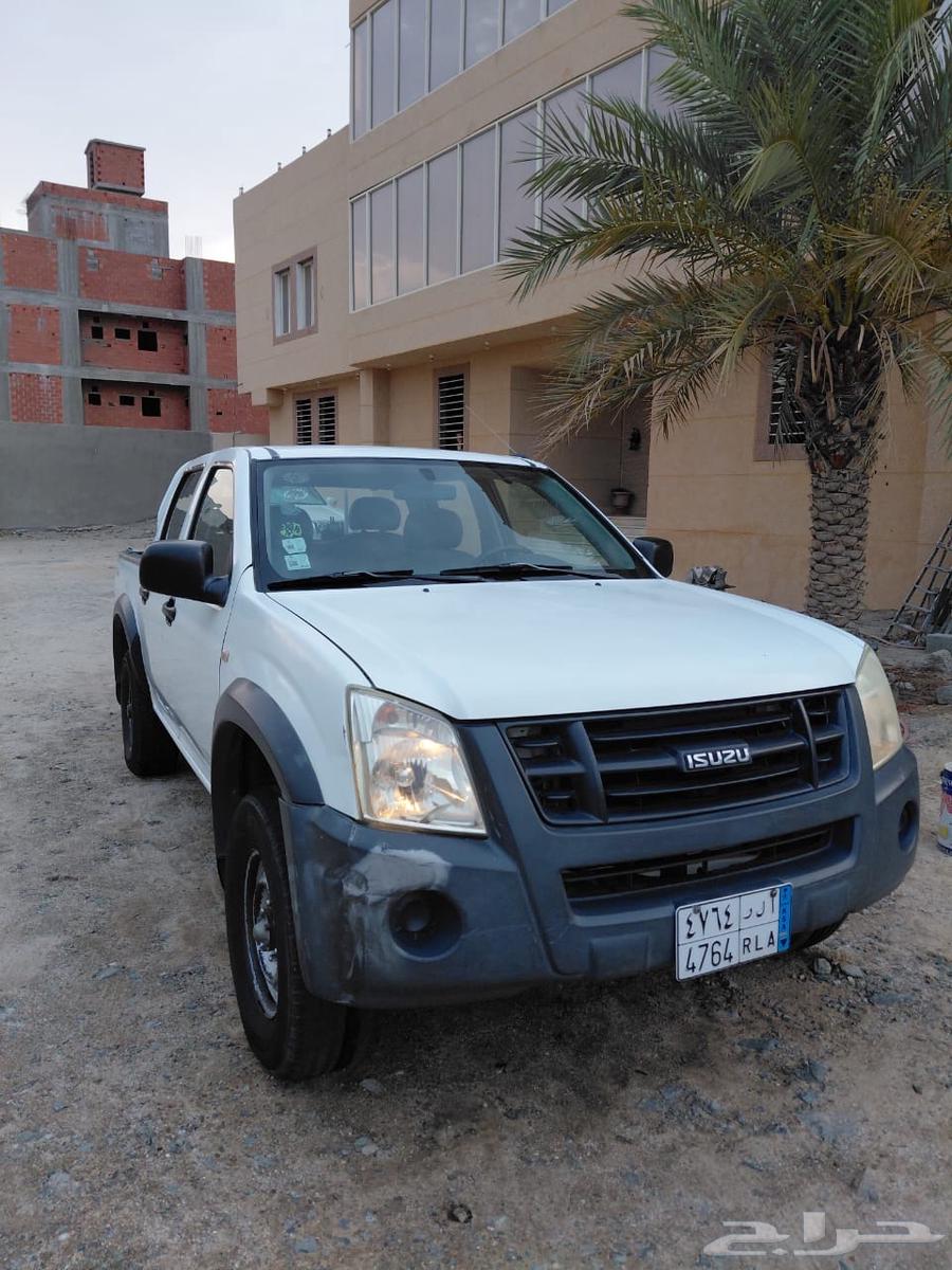 ونيت ديزل64414686698626110