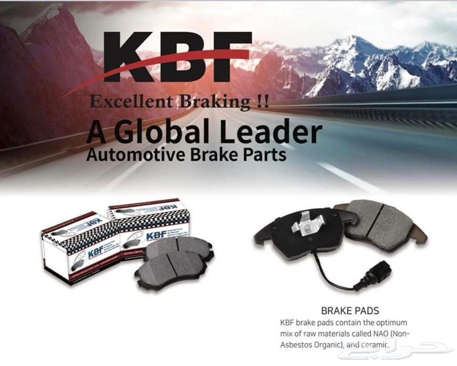 فحمات سراميك جيب نيسان باترول64408989279106113