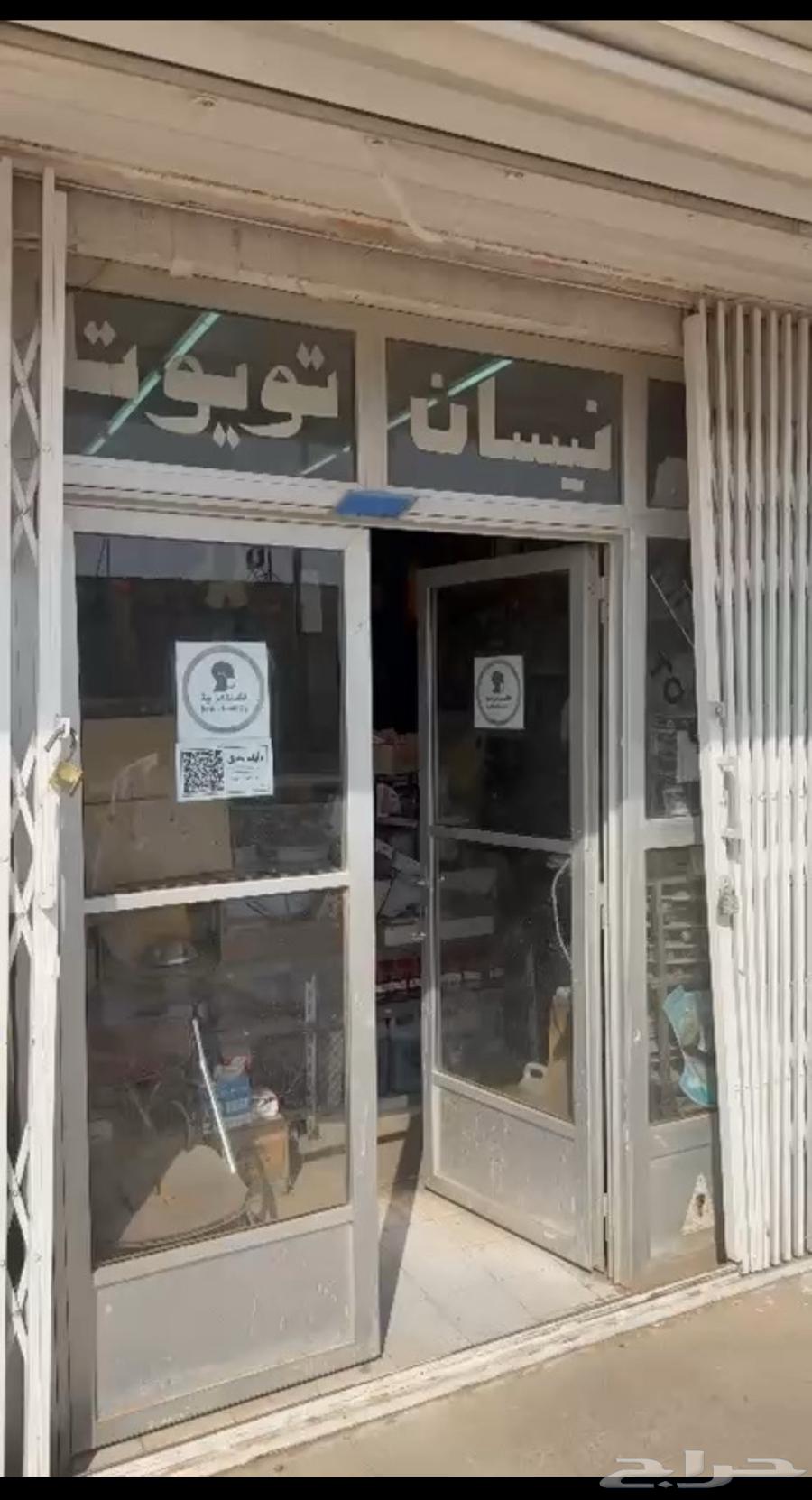 قطع غيار سيارات متنوعة64416941321091110