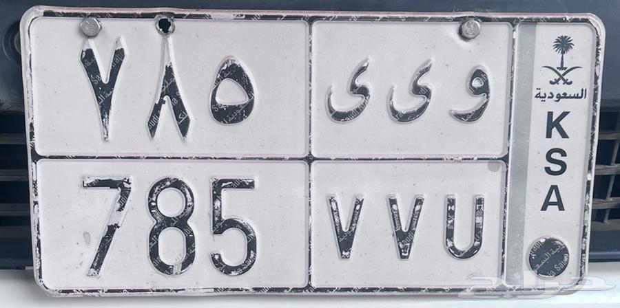 لوحة للبيع64416941310721110