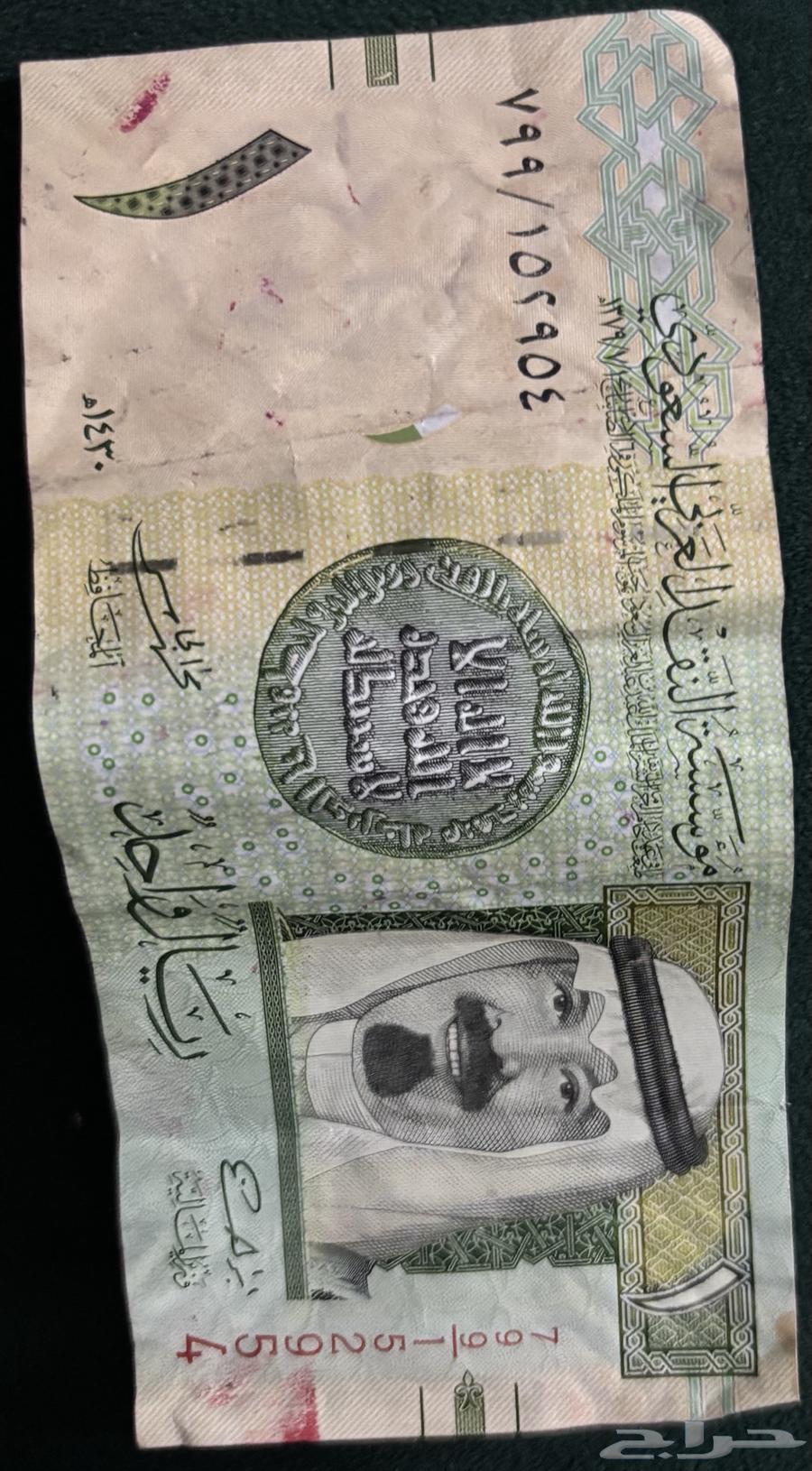 ريال توقيع الجاسر 143064256284491649110