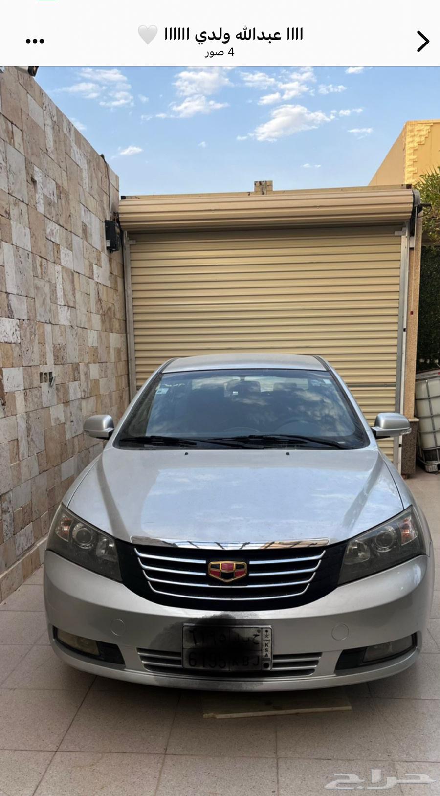 جيلي 2013 للبيع64410087725057113