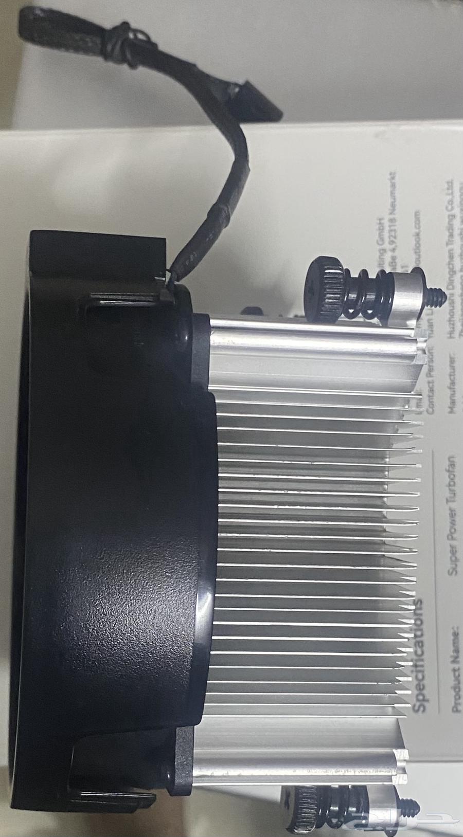 AMD Ryzen 5 3600x - 3600x Processor with Cooler64247355195394114