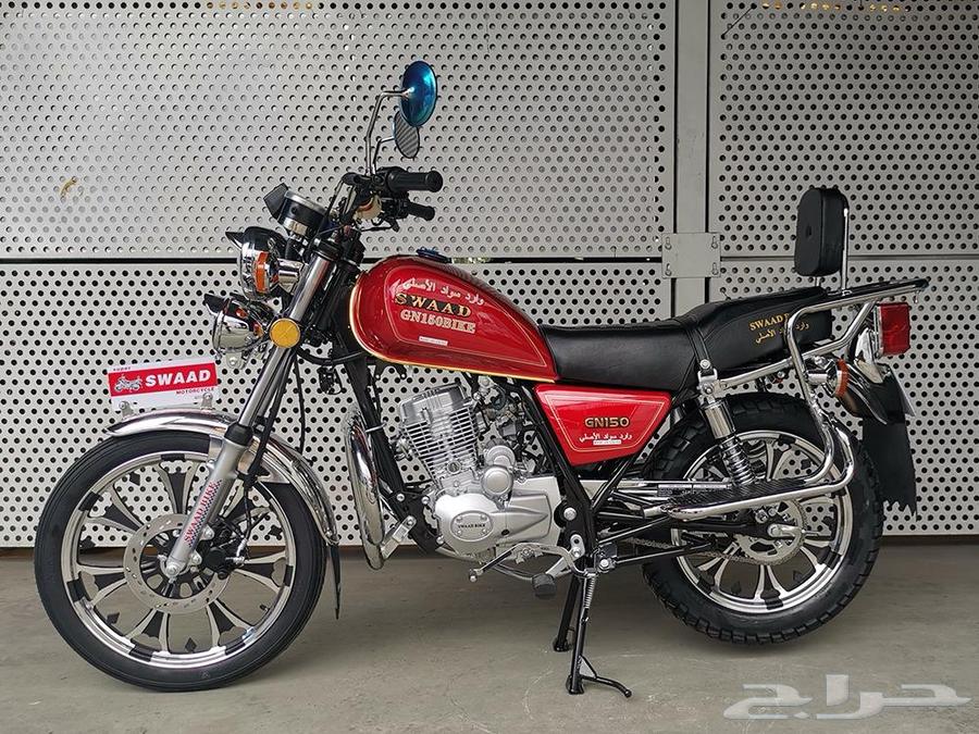 دباب كفرين Gn زلزال بتقنيه يابانيه 3200 أصفار64424788532355111