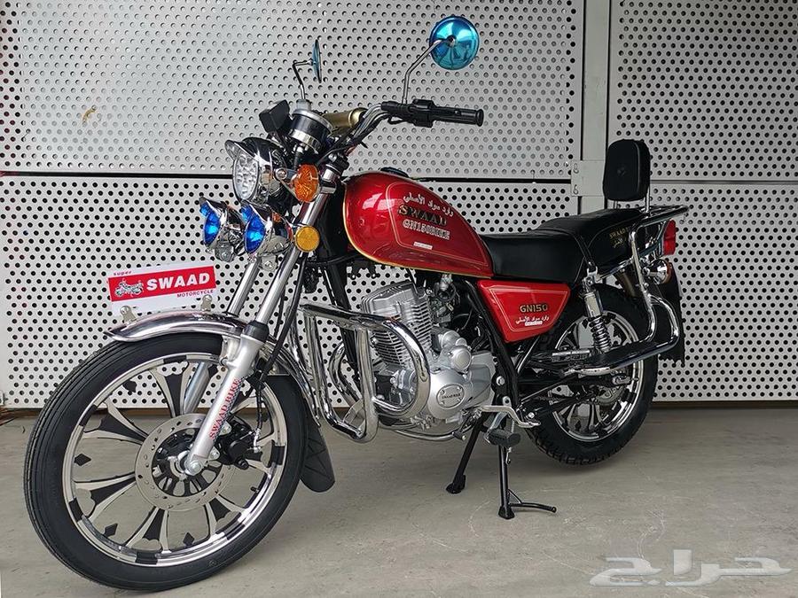 دباب كفرين Gn زلزال بتقنيه يابانيه 3200 أصفار64424788532355110