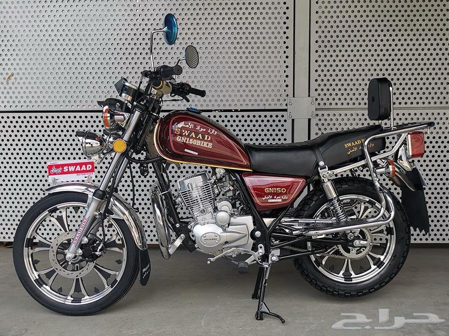 دباب كفرين Gn زلزال بتقنيه يابانيه 3200 أصفار64424788532355112