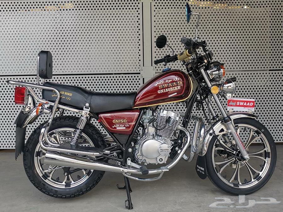 دباب كفرين Gn زلزال بتقنيه يابانيه 3200 أصفار64424788532355113