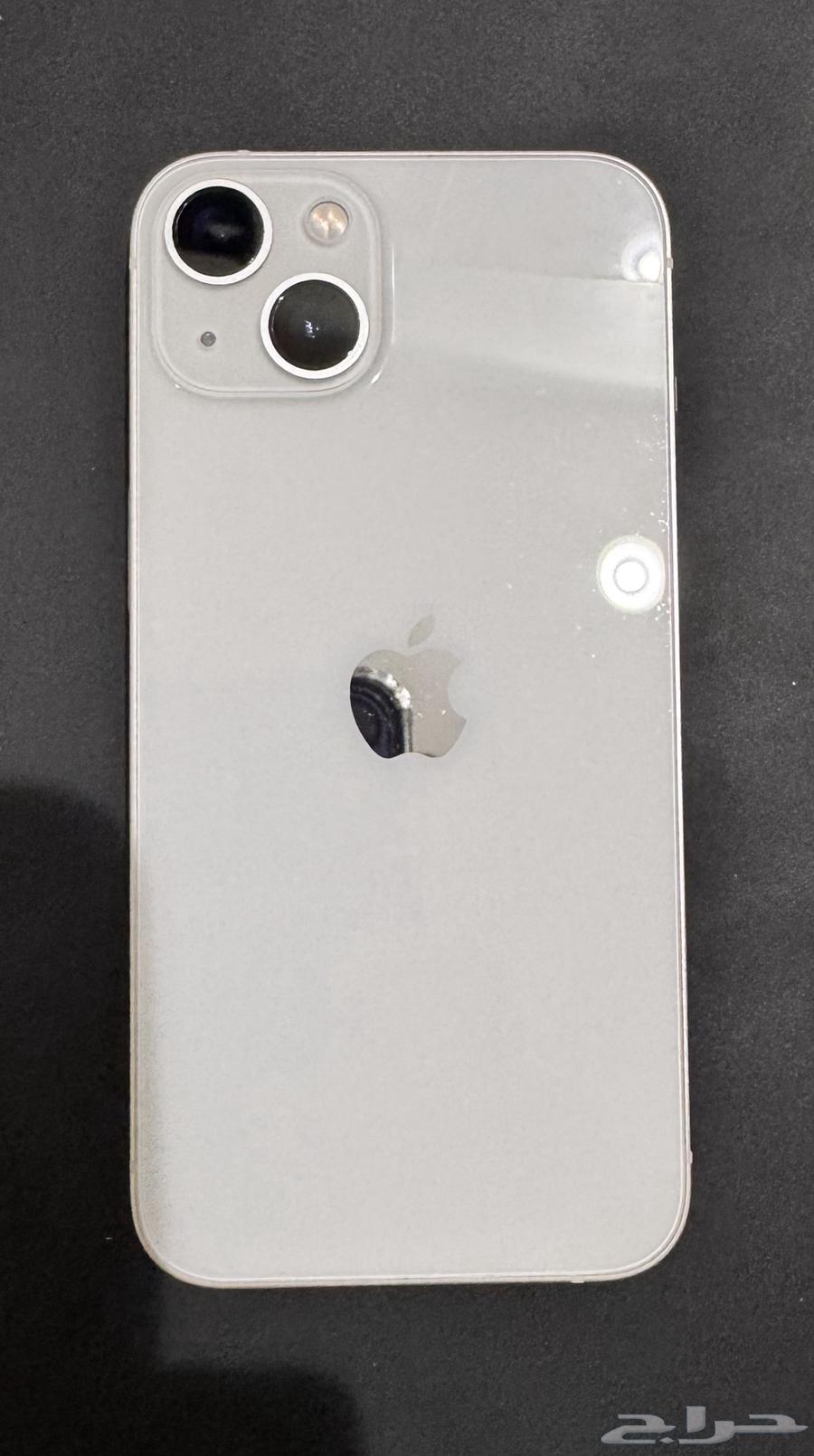 ايفون1364258720916482110