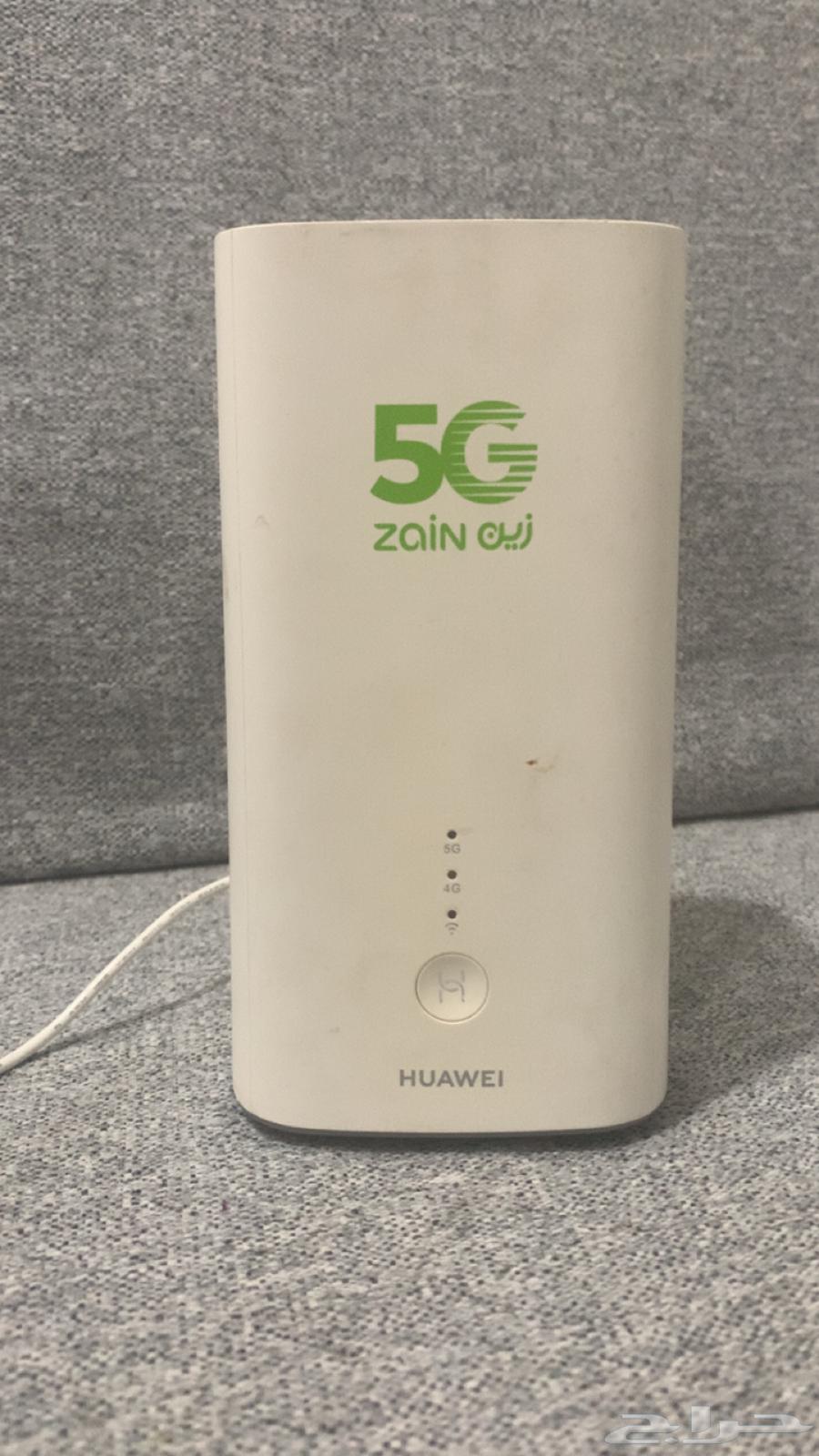 Zain company router64263206948737110