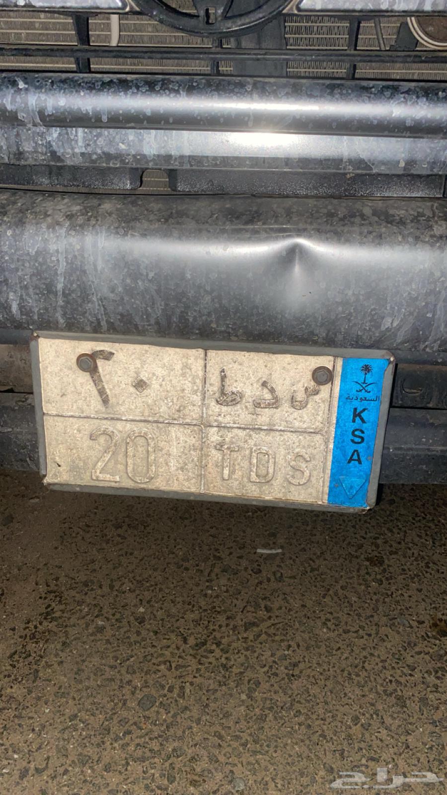 لوحه للبيع64420323671171110