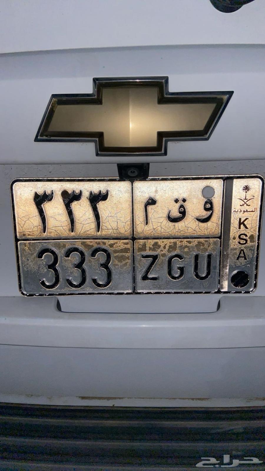 Featured Board64427609814530110