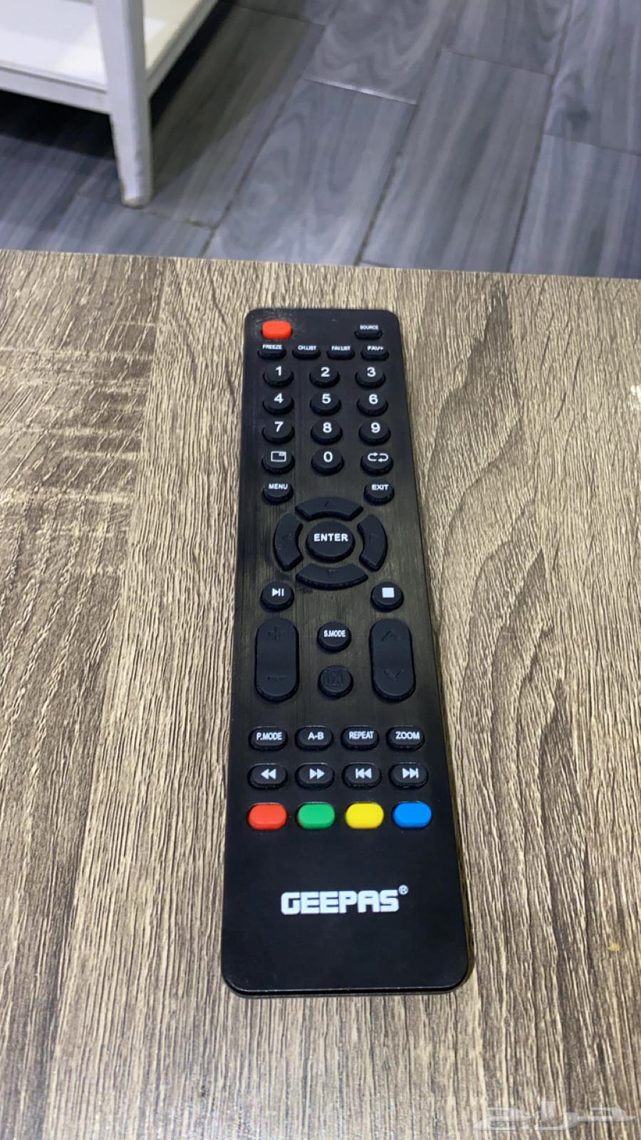 GEEPAS Original Remote Control64273012486145110