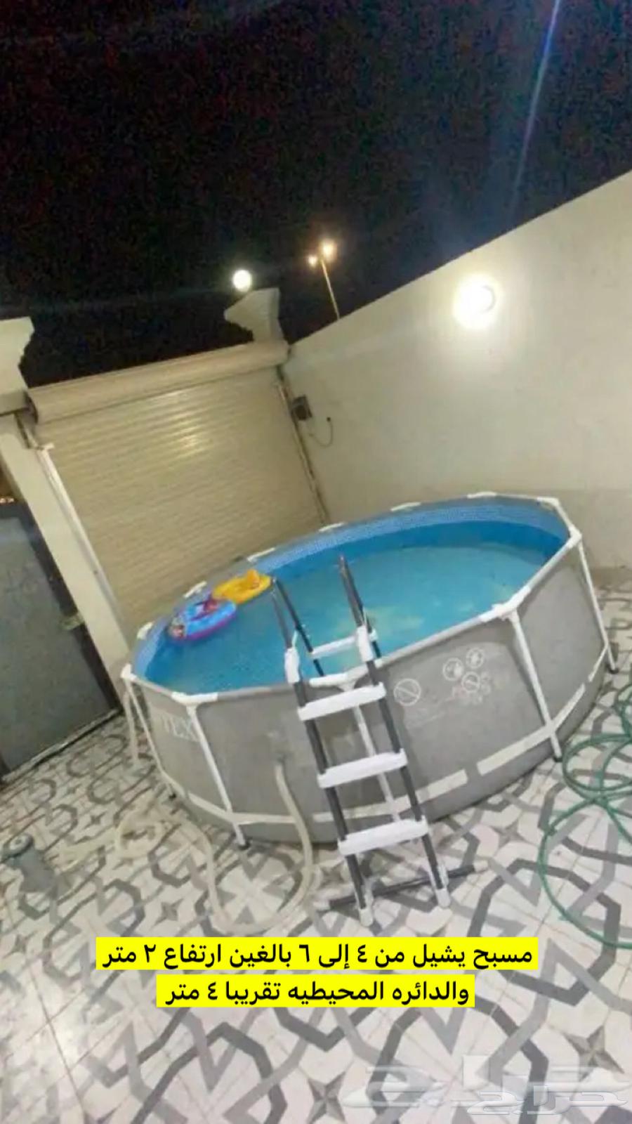 عفش للبيع بضاحية64272367921283113