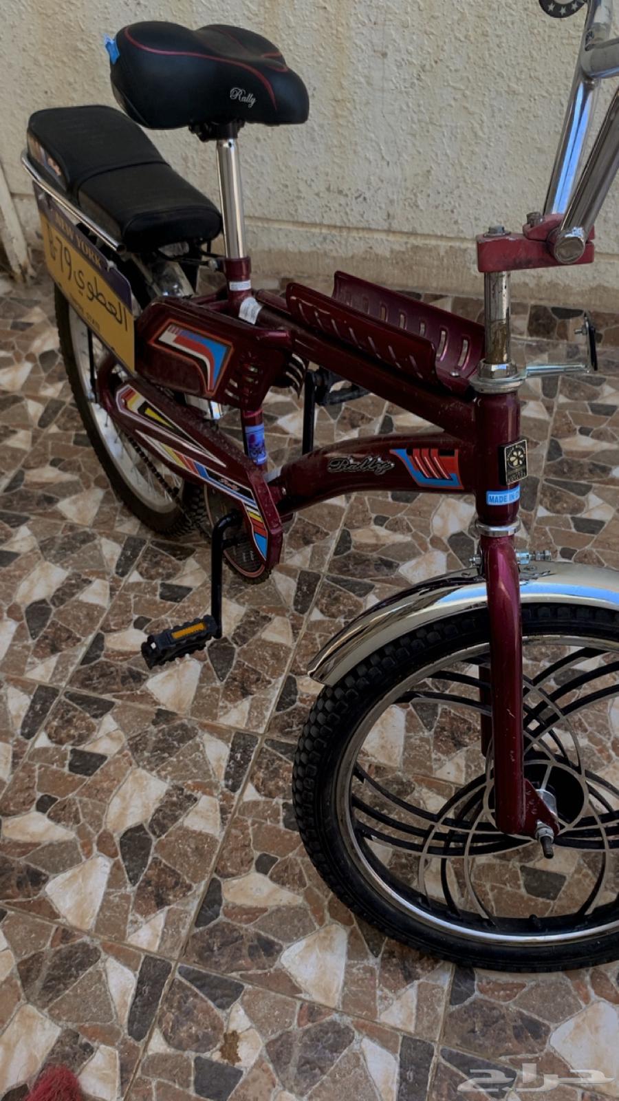 سيكل رامبو عنابي64266487638531112