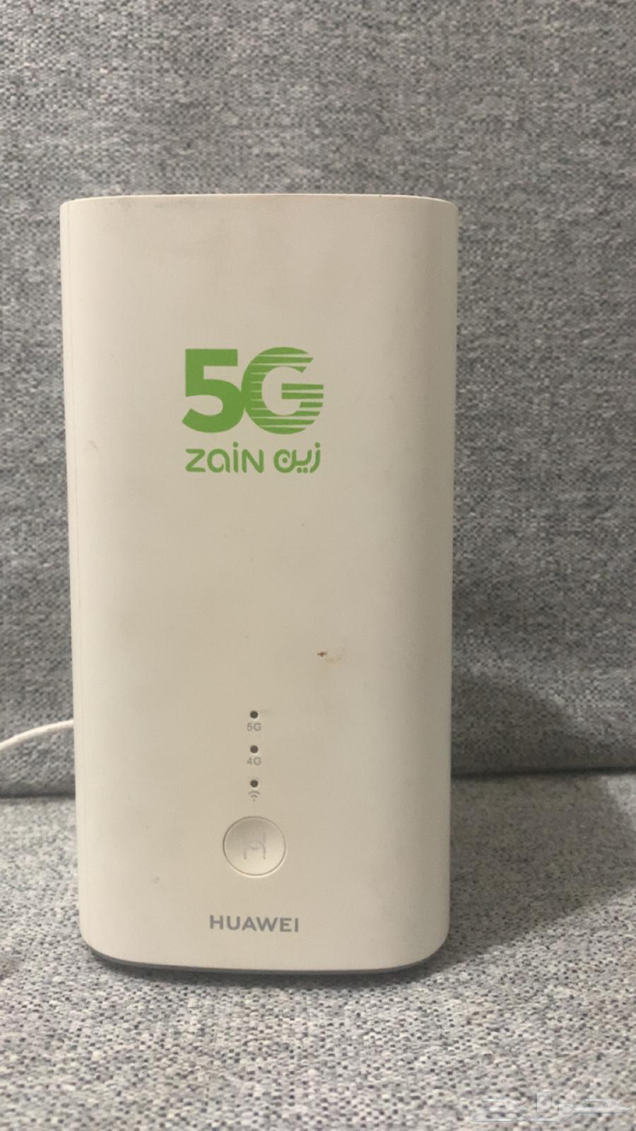 Zain company router64263206948737112
