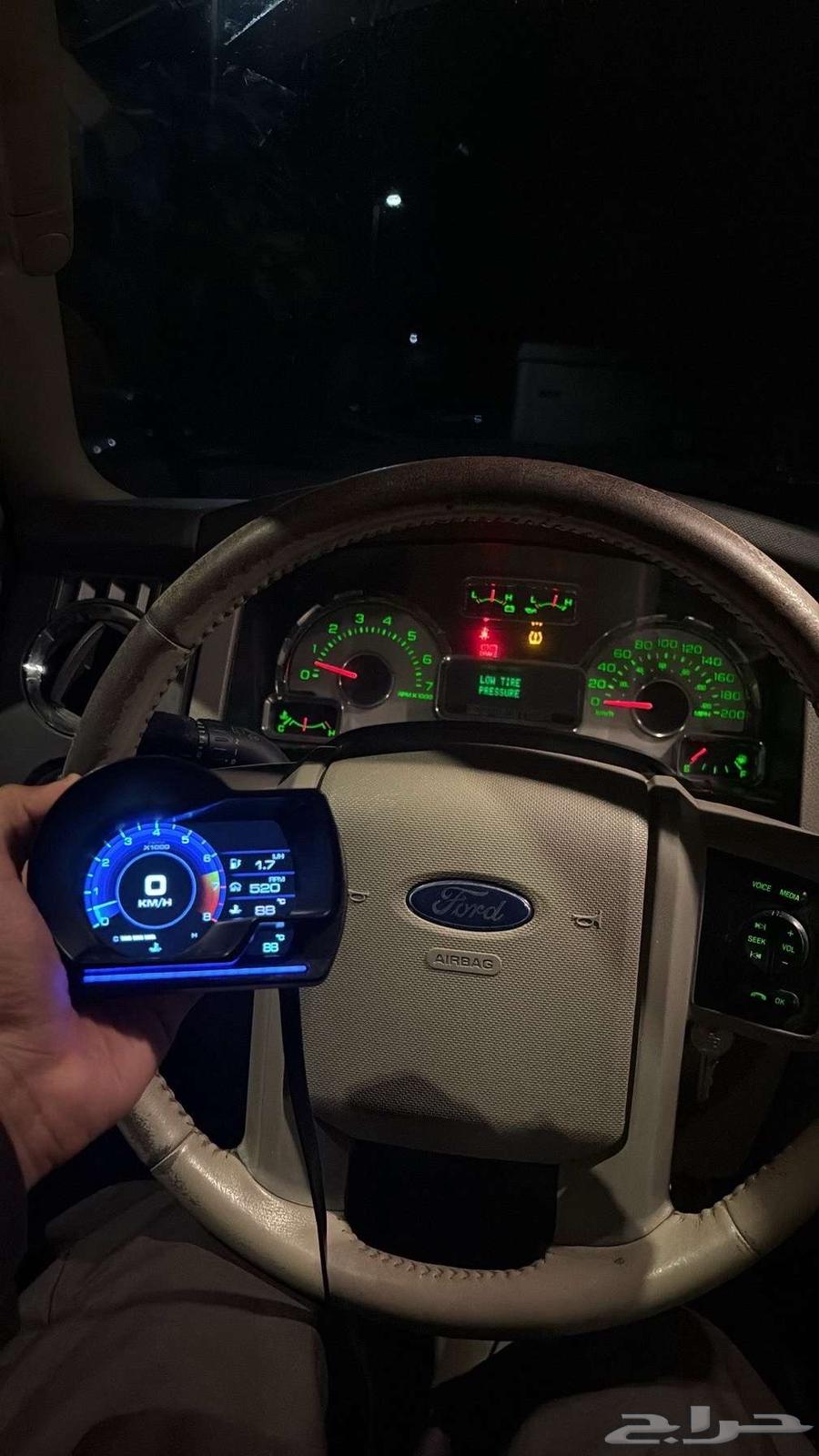 Smart car gauge that supports Arabic language and transmission temperature64420350753411112