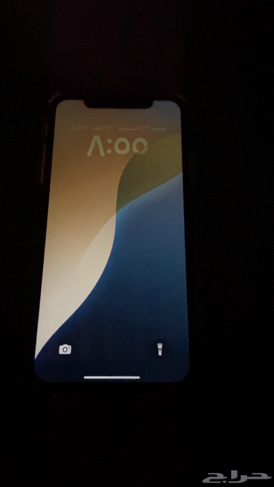 iPhone XR Al-Khuruj64262714491138113