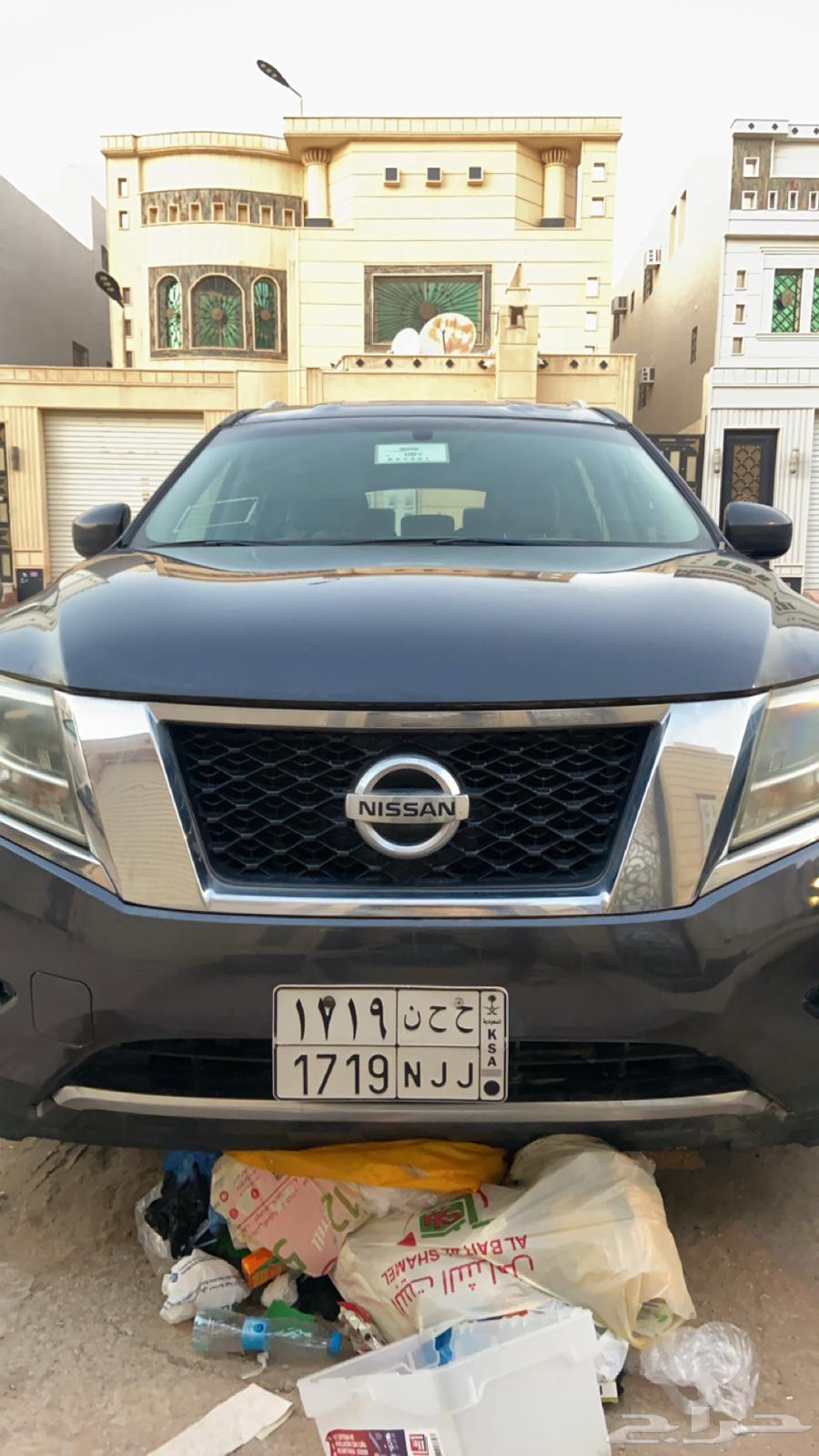 Pathfinder201364421987573507110