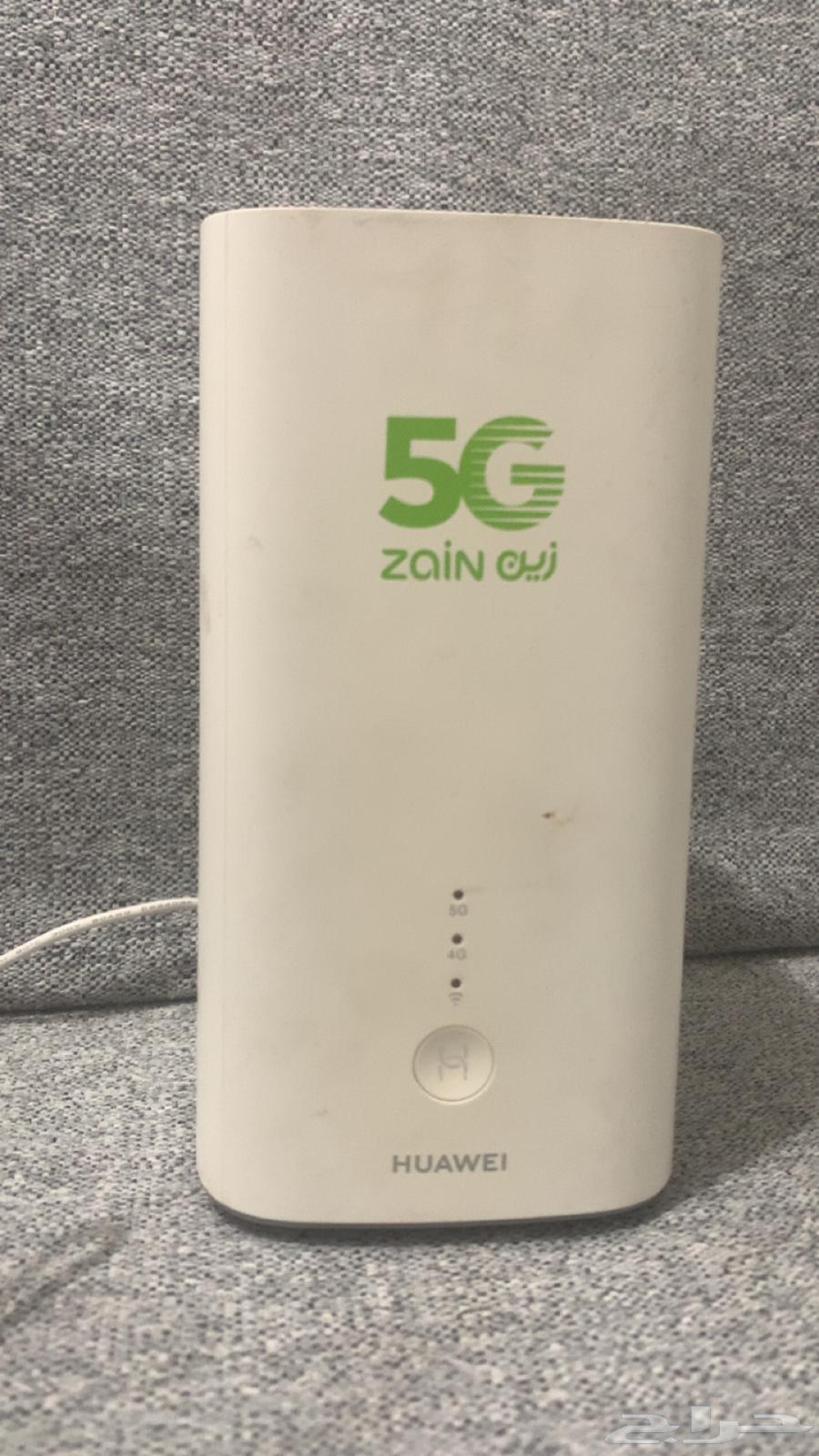 Zain company router64263206948737111