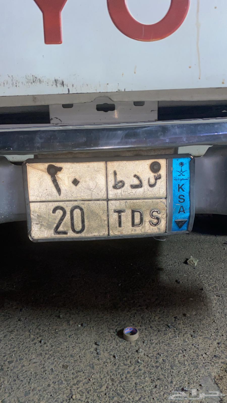 لوحه للبيع64420323671171111