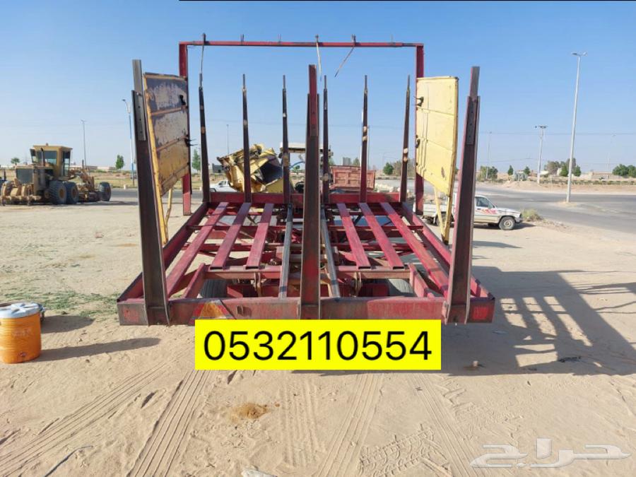 لقاطة للبيع64288909683331110