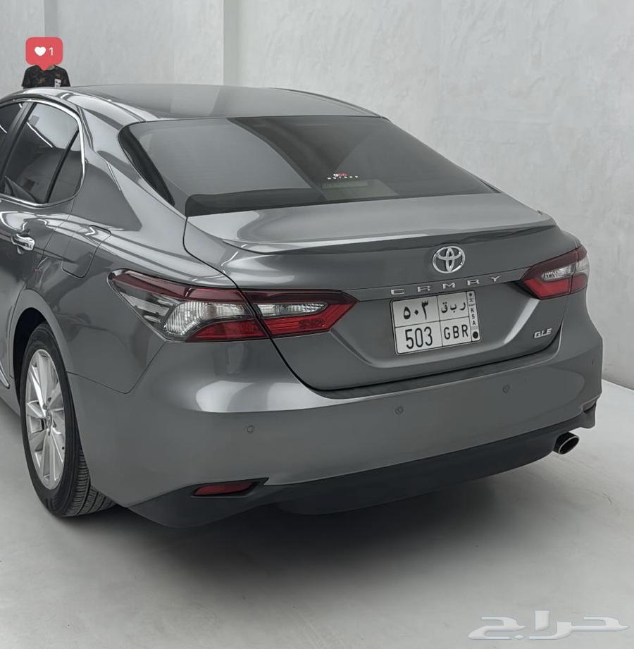 Plate 50364426765555202110