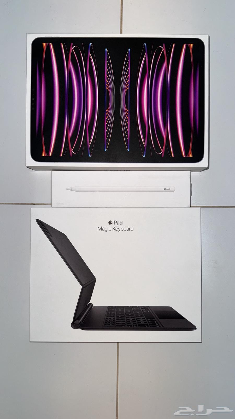 ايباد برو 11  128 قيقا مع ماجيك كيبورد اسود وقلم ابل64275955936643110