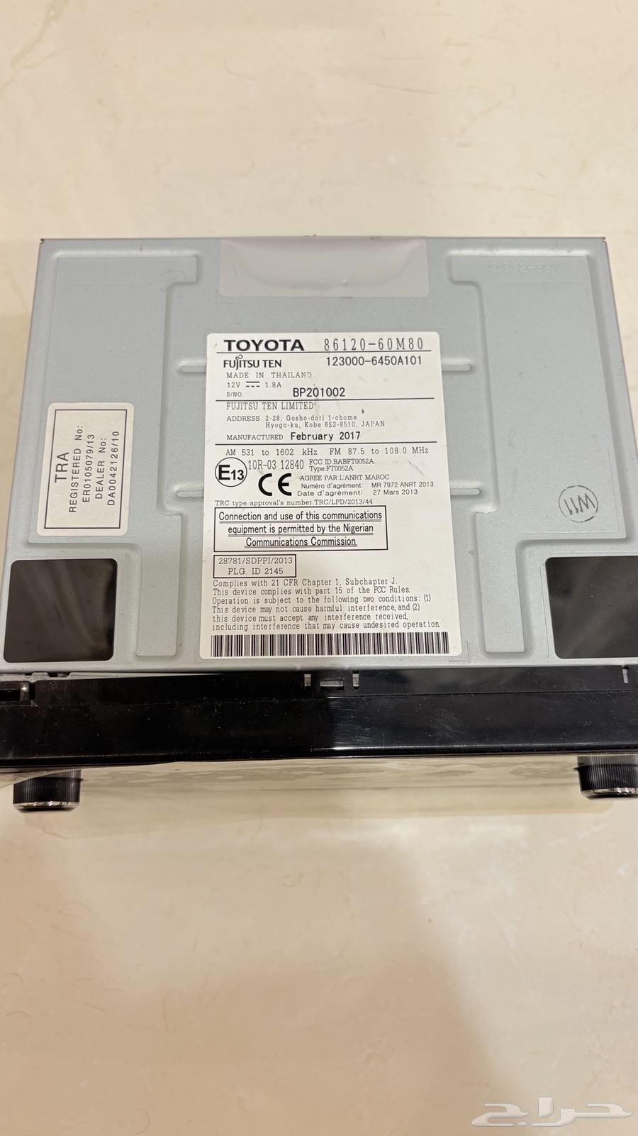 مسجل يحيى اصلي للبيع64420620945411111