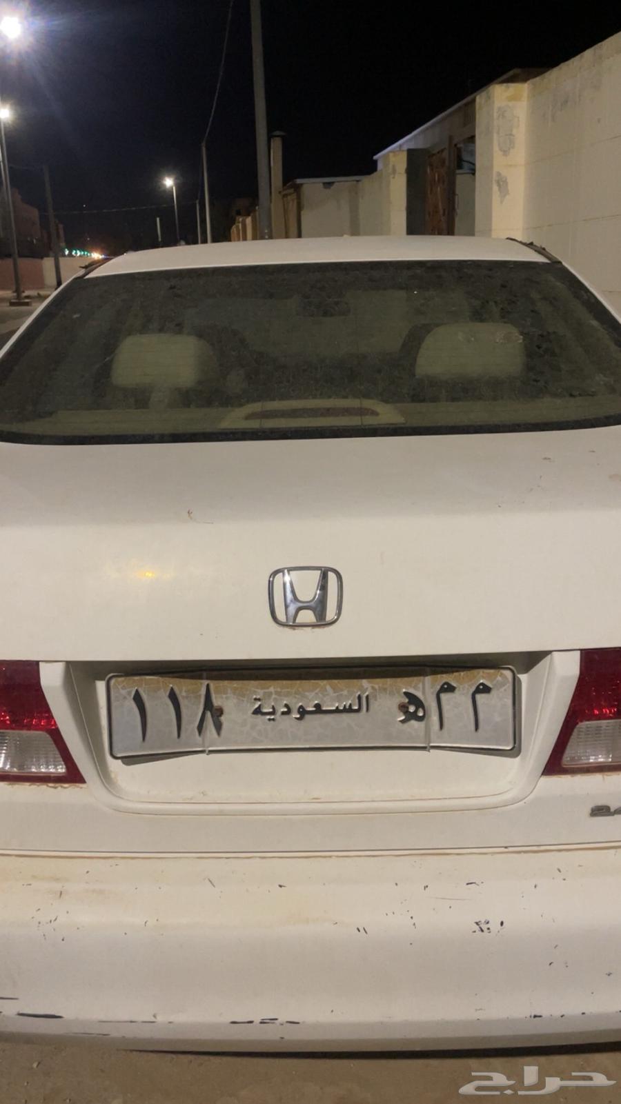 لوحه مميزه م م ه 11864427946046081110